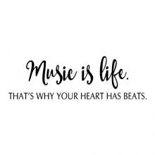 Music is Life. That's why your heart has beats radio band wall quotes vinyl decal music room decor classroom piano instruments