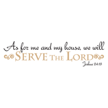 we will server the Lord scripture wall decal