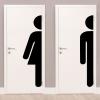 Large Men and Woman bathroom half images wall quotes vinyl lettering wall decal washroom restroom office professional 