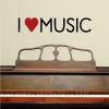 I (heart) music wall quotes vinyl lettering wall decal songs sing piano love music