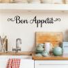 bon appetit wall quotes vinyl lettering wall decal home decor kitchen kitchenaid mixer french country