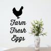 Farm Fresh Eggs {chicken} wall quotes vinyl lettering wall decal home decor farm farmhouse chicken coop farmers eat local food 