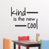 Kind is the new cool {arrows} wall quotes vinyl lettering wall decal home decor vinyl stencil kids class classroom golden rule