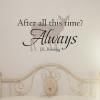 After all this time? Always J.K. Rowling, harry potter, snape, love,