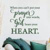 When you can't put your prayer into words, God hears your heart wall quotes vinyl lettering wall decal home decor pray faith religious 