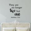 No longer two but one Matthew 19:6 wall quotes vinyl lettering wall decal home decor vinyl stencil religious faith bible christian church love wedding marriage