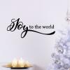 Joy to the world wall quotes vinyl lettering wall decal home decor christmas holiday xmas seasonal christmas song lyrics