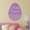 Happy Easter in an egg shape wall quotes vinyl lettering wall decal home decor chevron spring