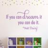 Dream It Do It Elegant Wall Quotes™ Decal perfect  for any home