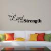 The Lord is my strength wall quotes vinyl lettering wall decal home decor vinyl stencil religious faith christian church god lord jesus